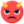 angry_devil