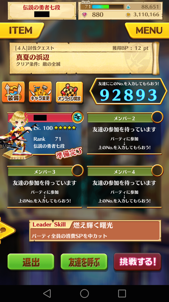 8.png