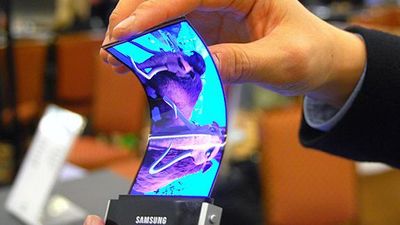 Samsung foldable Galaxy X
