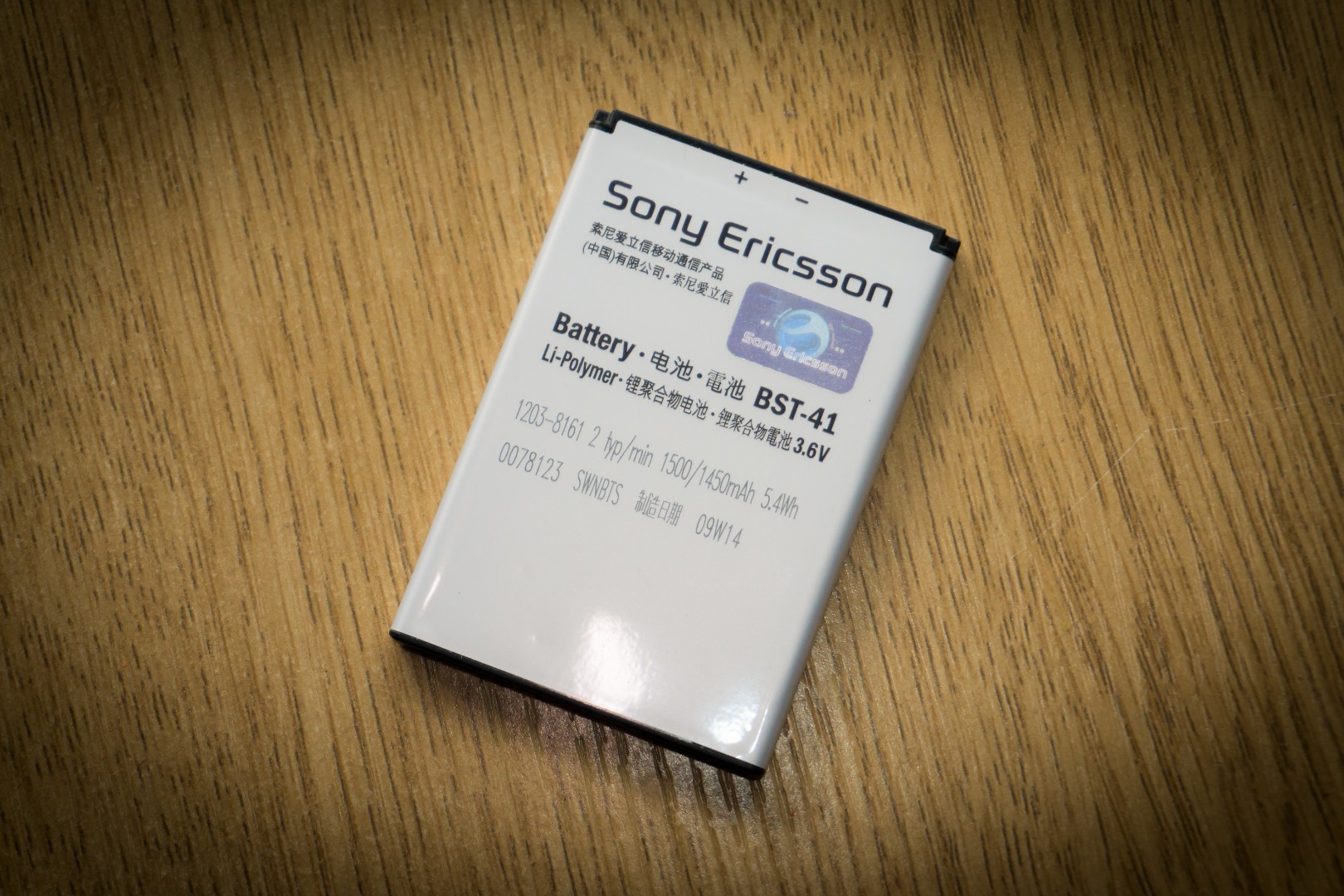 DSC05986.jpg DSC05986.jpg