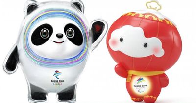 beijing-2022-mascot.jpeg