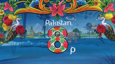 Artwork_Pakistan.jpg